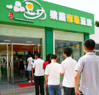 豆乡情加盟