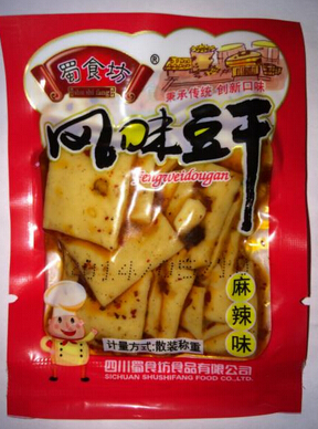 蜀食坊加盟