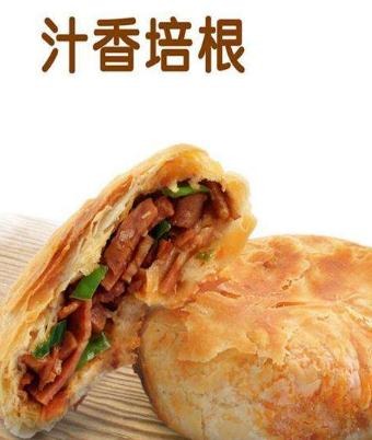 吉合烤饼加盟