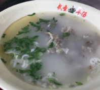 武圣羊杂割加盟