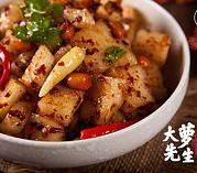 大萝先生加盟