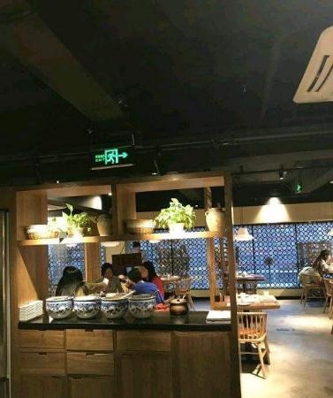 杨记兴臭鳜鱼加盟