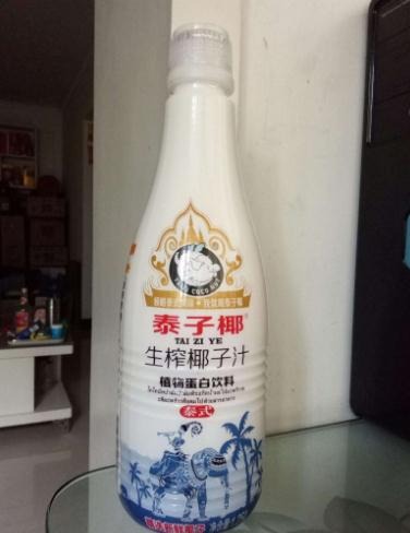 泰子椰加盟