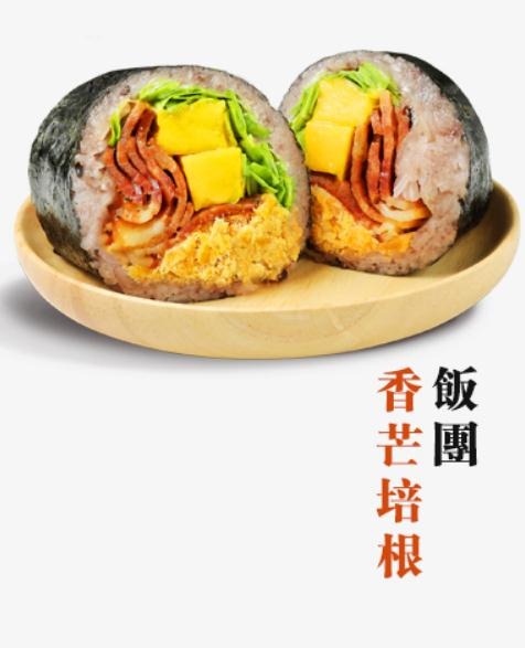 阿杏饭团加盟