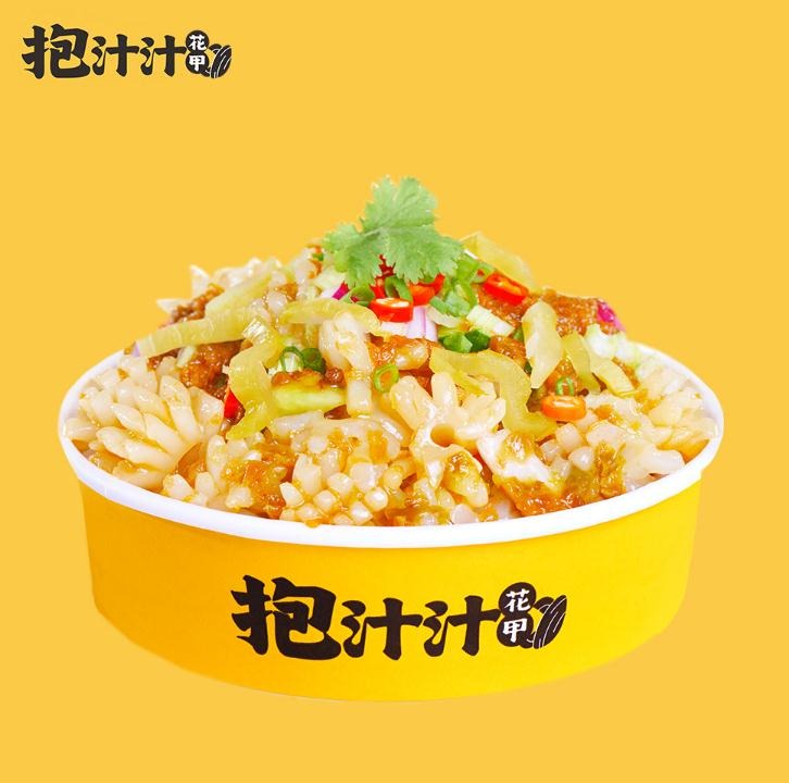 抱汁汁花甲加盟