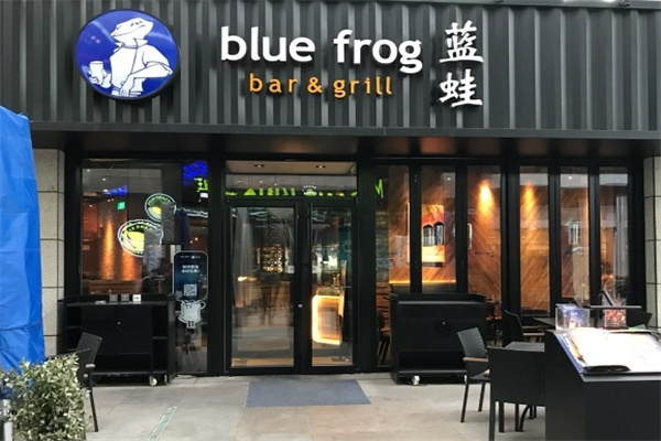 蓝蛙餐厅加盟