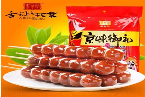 御食园冰糖葫芦加盟