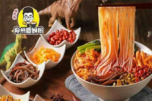 螺先生螺蛳粉加盟