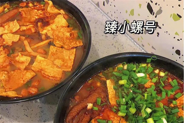 臻小螺号螺蛳粉加盟