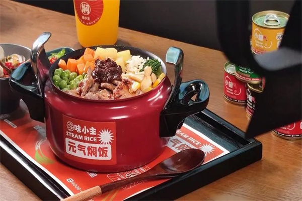 味小主元气焖饭加盟