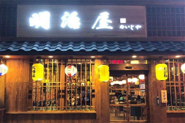 明治屋牛肉饭加盟