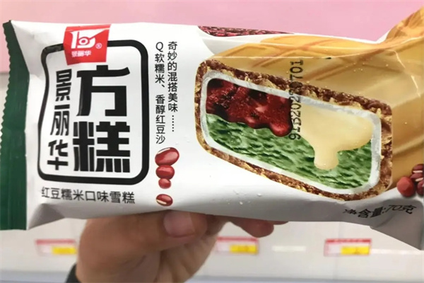 景丽华冰淇淋加盟