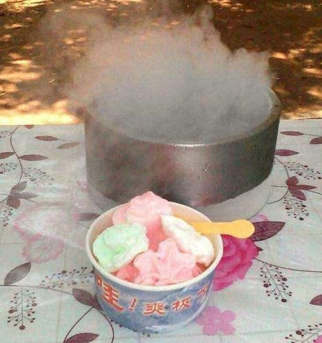 冒烟冰淇淋加盟