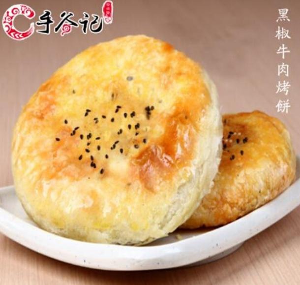 手谷记加盟