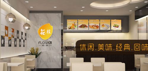 花枝甜品加盟
