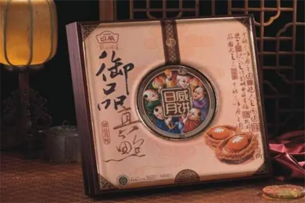 御品月饼加盟