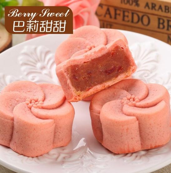 巴莉甜甜加盟