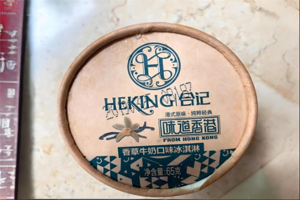 合记冰淇淋加盟
