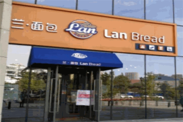 兰面包加盟