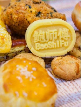 鲍师傅糕点加盟