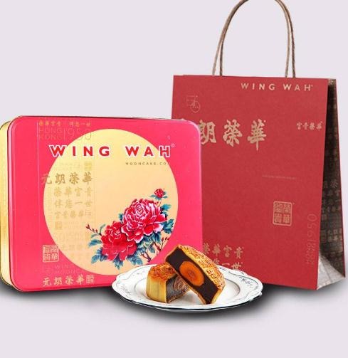 元朗荣华月饼加盟