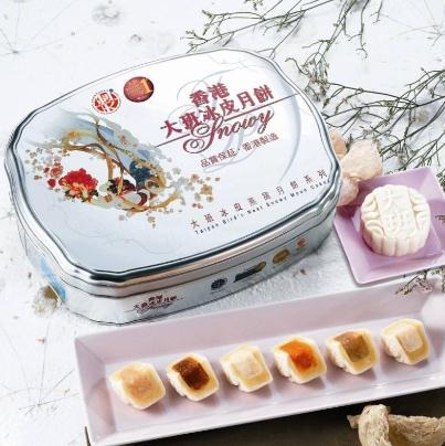 大班月饼加盟