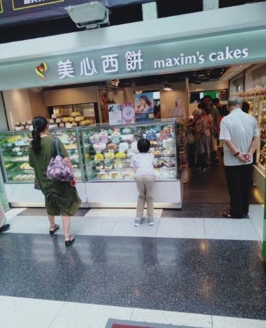 美心西饼加盟