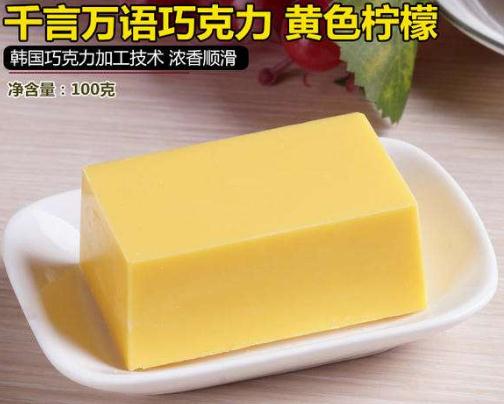 千言万语巧克力加盟