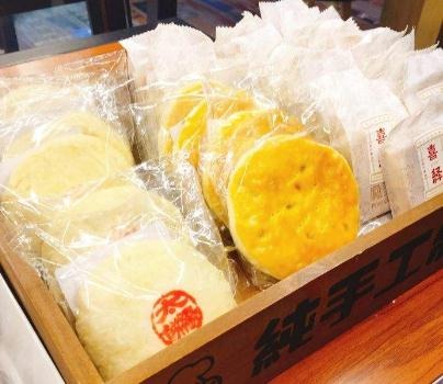 喜释吐司加盟