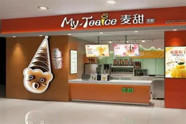 麦甜冰淇淋加盟