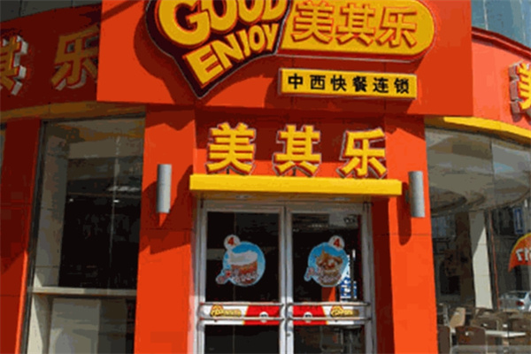 美其乐冰淇淋加盟
