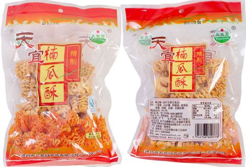 天宜园加盟