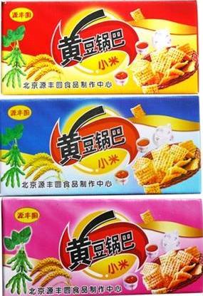 源丰圆加盟