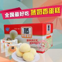 港荣加盟