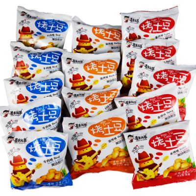 喜多兄弟加盟