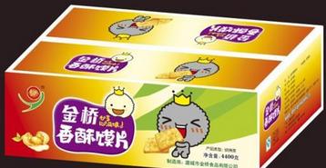 金桥加盟