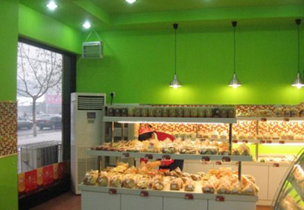 今古味西饼店加盟