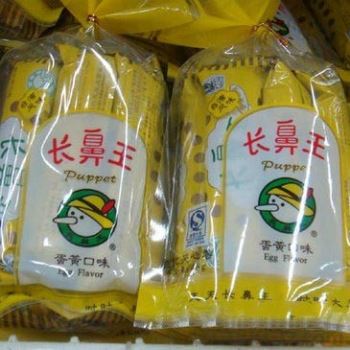 长鼻王加盟