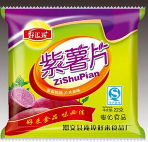 好正来加盟