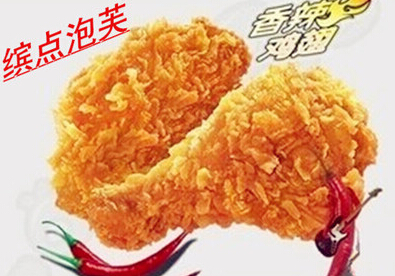 缤点泡芙加盟