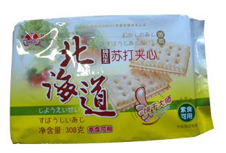 半球加盟