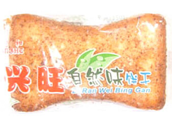 康和加盟