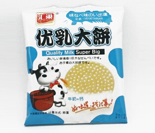 汇巢加盟