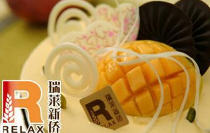 瑞莱新侨加盟