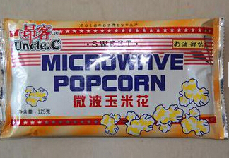 科研加盟
