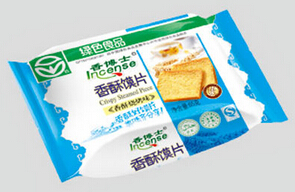 美好家园加盟