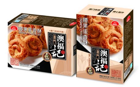 澳福记加盟