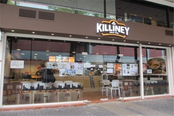 吉利尼Killiney咖啡茶餐厅加盟