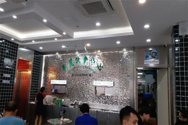 梦丽伙食中心加盟