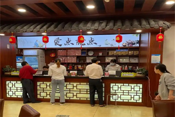 想点就点餐厅加盟